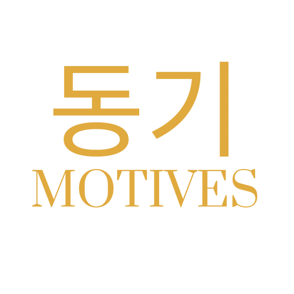 MOTIVES